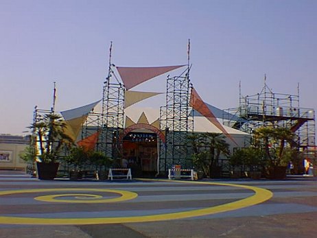 19990323_005_dca_preview_center