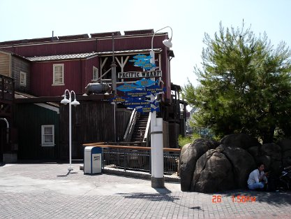 PacificWharf