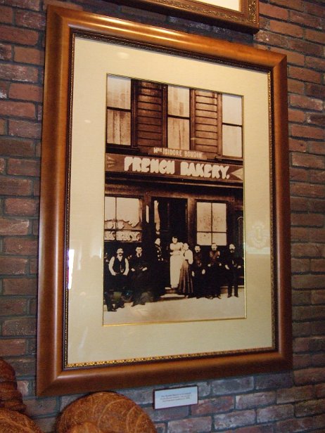 Photo by Allen Huffman of DisneyFans.com