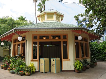 Gazebo