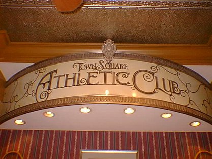 AthleticClub