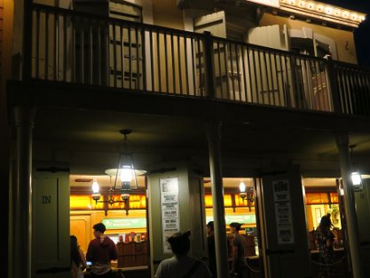 StageDoorCafe