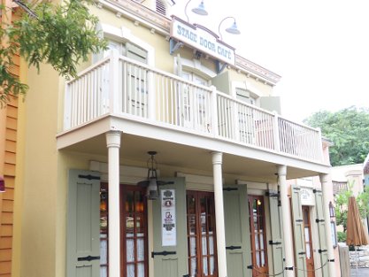 StageDoorCafe