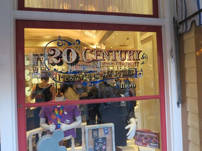 20thCenturyMusicCompany