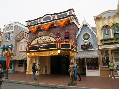 Cinema