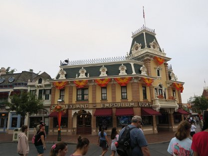 Emporium