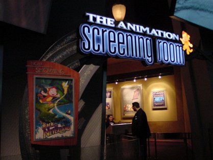 AnimationScreeningRoom