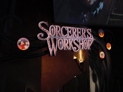 SorcerersWorkshop