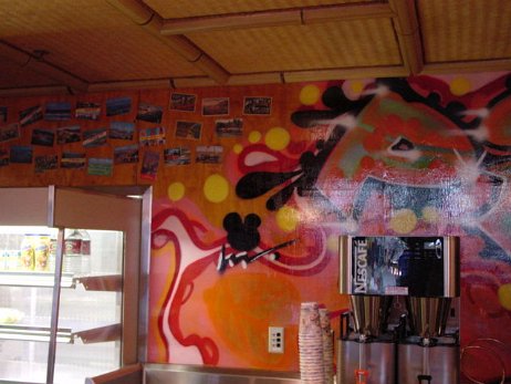 20010221_172320 null