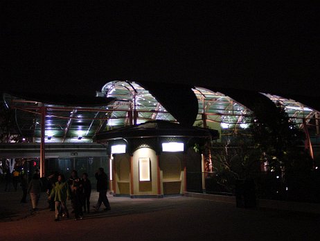 20010217_234826 null