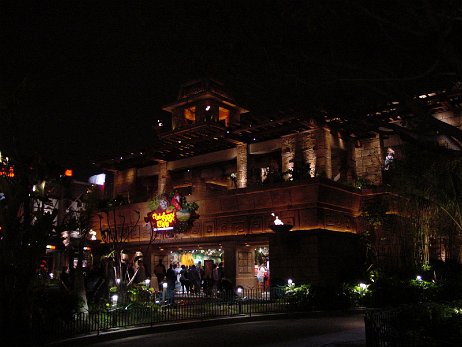 20010217_234939 null