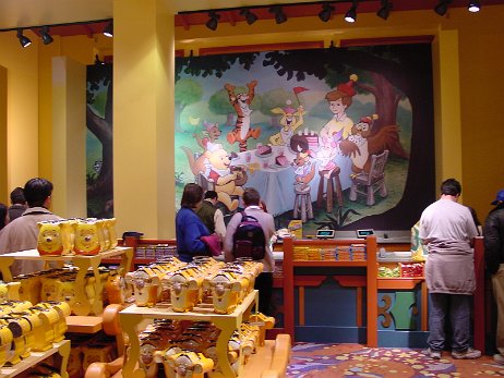 20010217_232738 null