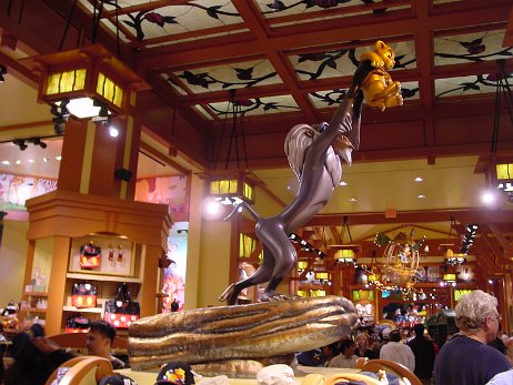 20010217_232833 null