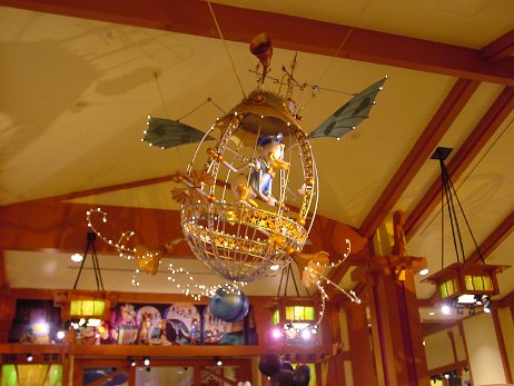 20010217_232908 null